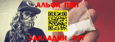 ECSTASY Апрелевка
