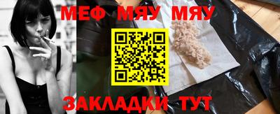 не бодяженный Аргун