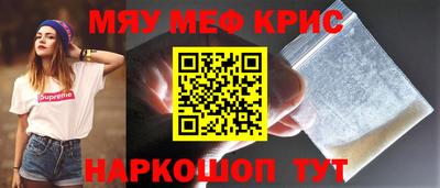 не бодяженный Аргун
