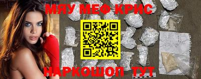 ECSTASY Апрелевка