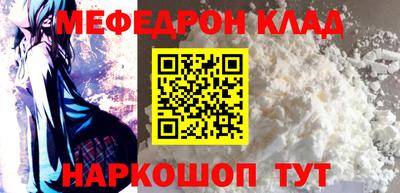 ECSTASY Апрелевка