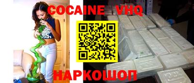 ECSTASY Апрелевка