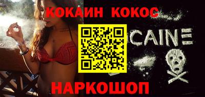 ECSTASY Апрелевка