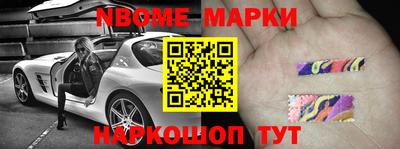 не бодяженный Аргун