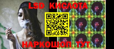 ECSTASY Апрелевка