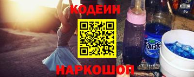 не бодяженный Аргун