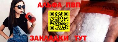 не бодяженный Аргун