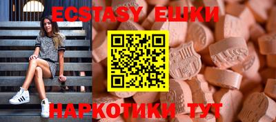 не бодяженный Аргун