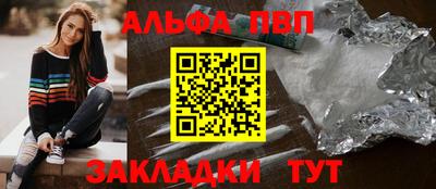 герыч Керчь