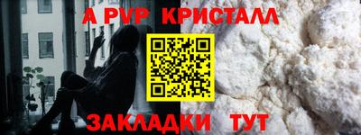 не бодяженный Аргун