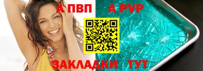 не бодяженный Аргун