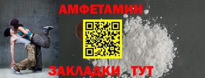 ECSTASY Апрелевка