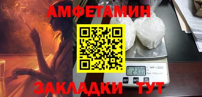 ECSTASY Апрелевка