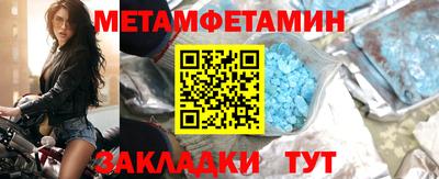 ECSTASY Апрелевка