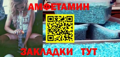 ECSTASY Апрелевка