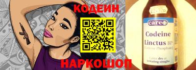 ECSTASY Апрелевка