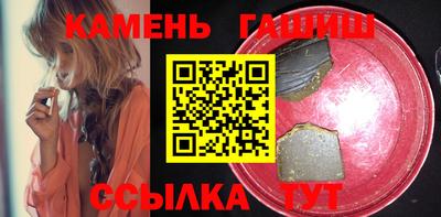 не бодяженный Аргун