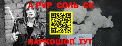 экстази Кизляр