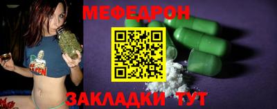 ECSTASY Апрелевка